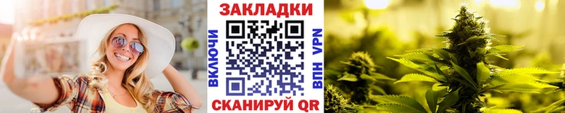 Купить наркотики цена Каневская НБОМе  СК  Гашиш  Меф мяу мяу  COCAIN 