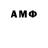 МЕТАДОН VHQ TheMrFox