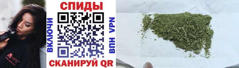 БУТИРАТ 1.4BDO  Каневская 