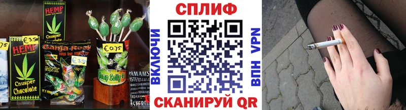 даркнет сайт  Каневская  mega ссылка  Еда ТГК марихуана 