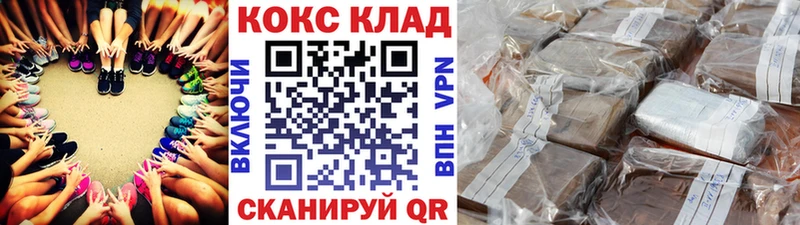 Кокаин Боливия  Каневская 