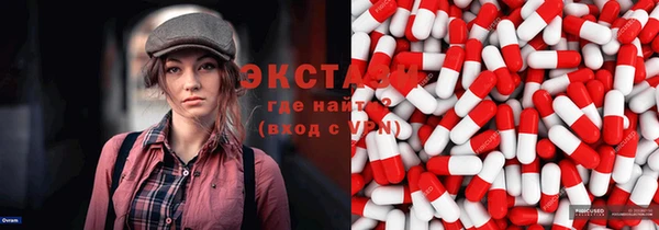 гашишное масло Аркадак