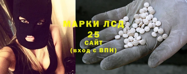 гашишное масло Аркадак