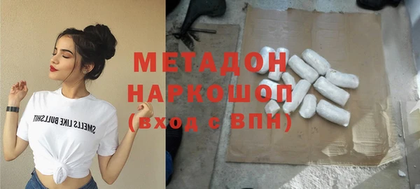 гашишное масло Аркадак
