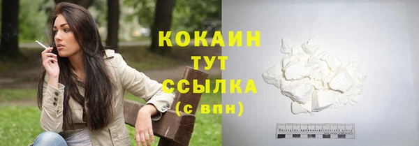 гашишное масло Аркадак
