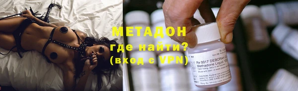 дмт Алексеевка