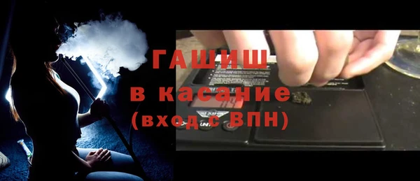 гашишное масло Аркадак