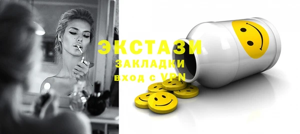 ешки Алзамай