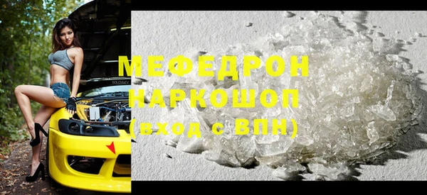 гашишное масло Аркадак