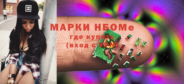 гашишное масло Аркадак