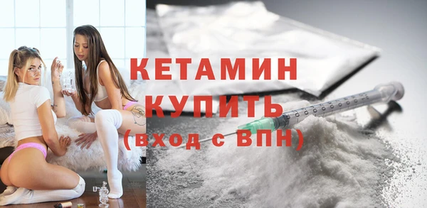 гашишное масло Аркадак
